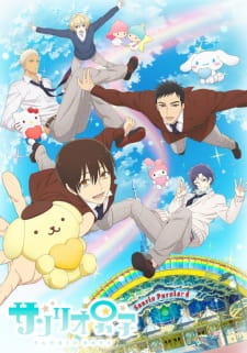 Sanrio Danshi (2018)